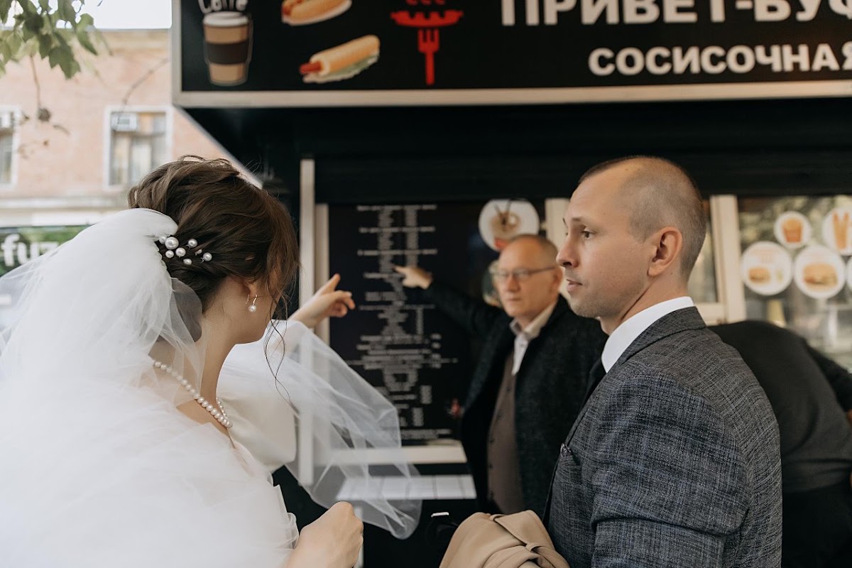 Алина и Владимир