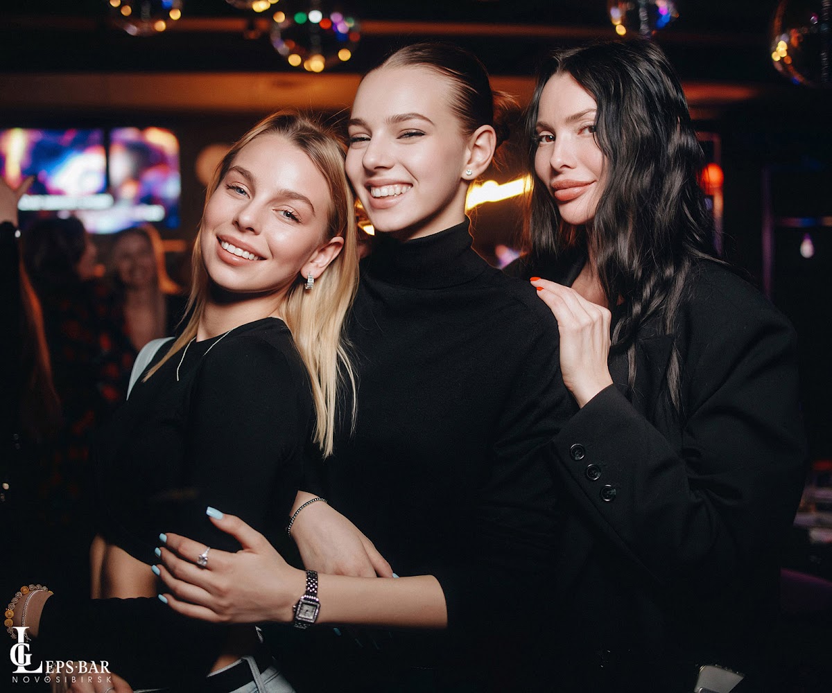 Девичник