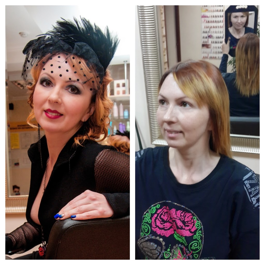 «Гедсби»