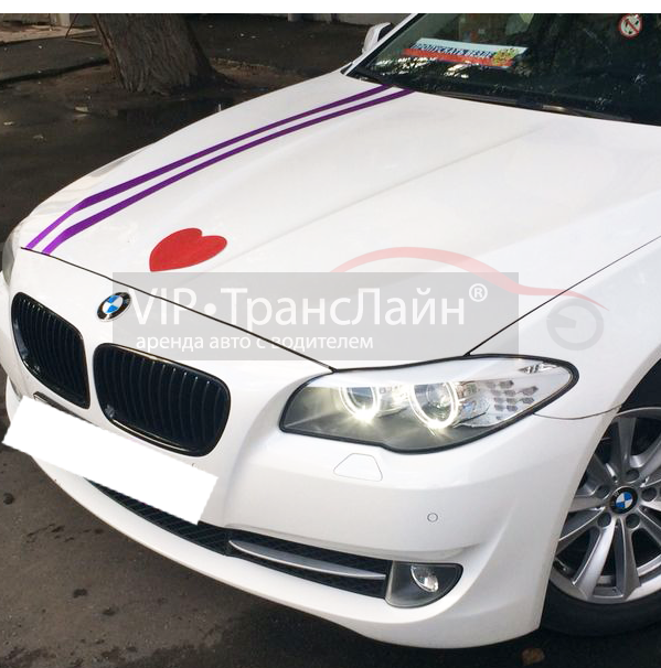 BMW 535 LS — кадр 2 из 5