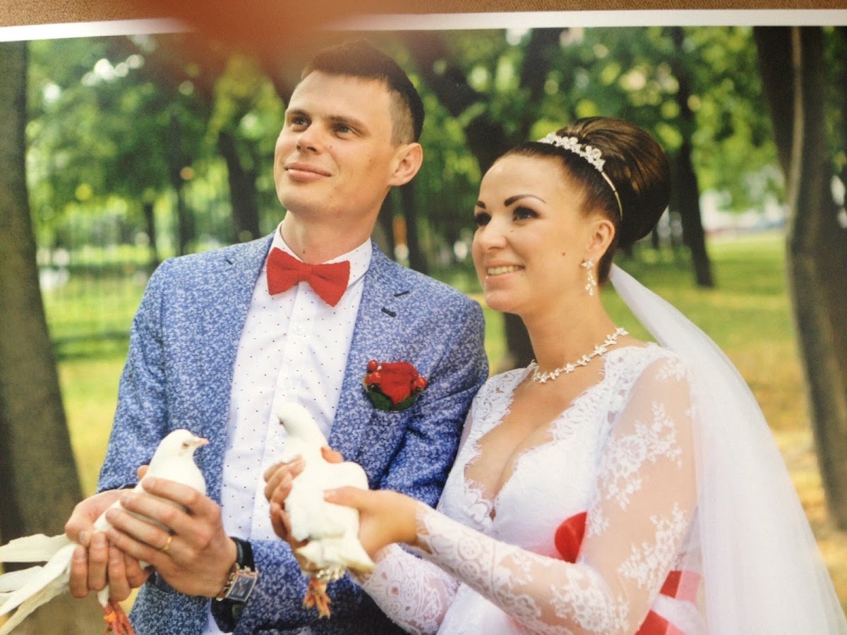 Александр и Елена