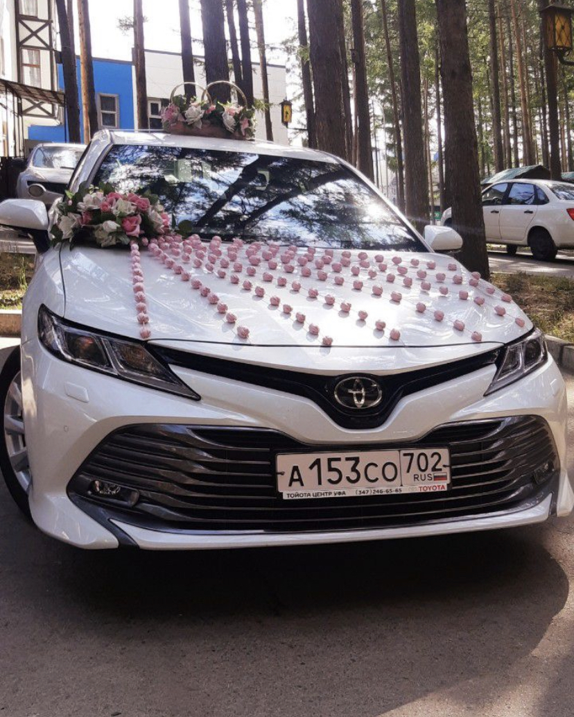 Toyota Camry V70