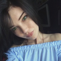 Алина Родионова
