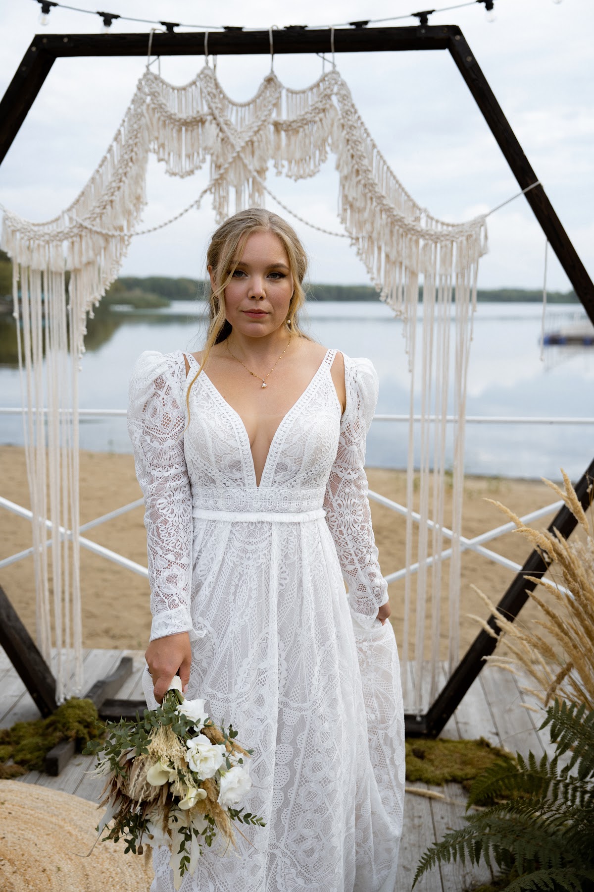 Арина и Александр