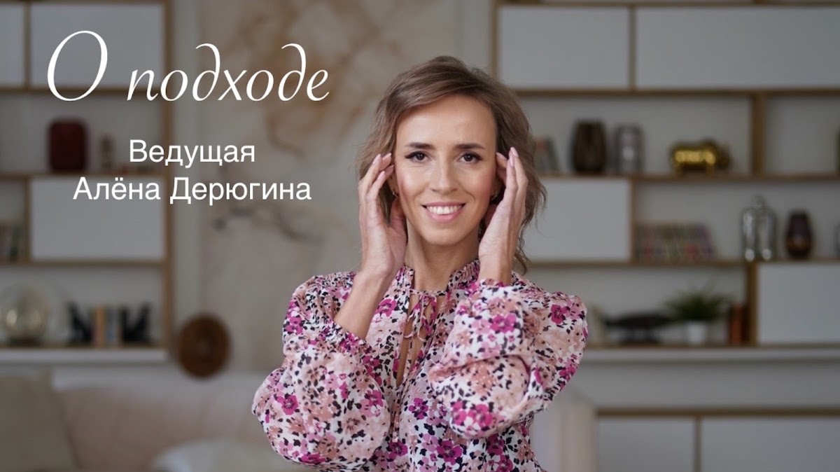 Портфолио: Корпоратив