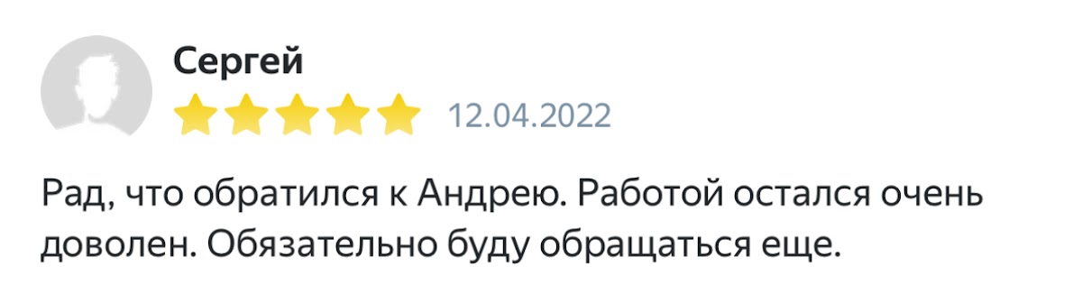 Кадр 73 из 126