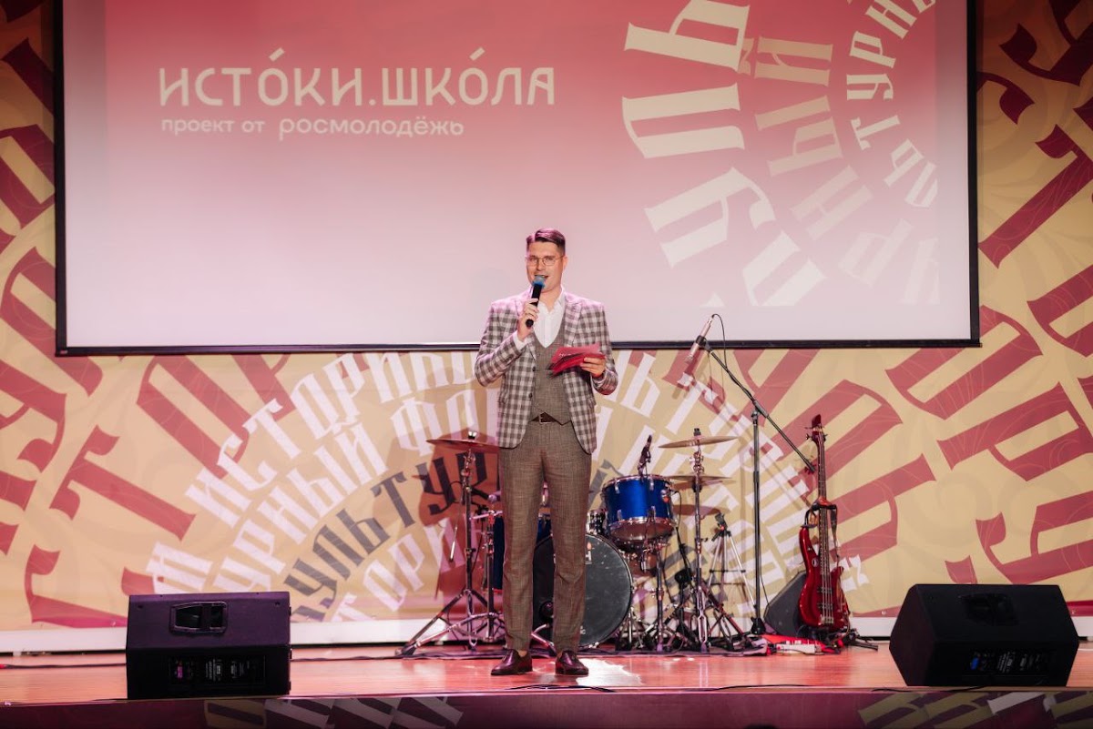 Антон Серов — кадр 5 из 23