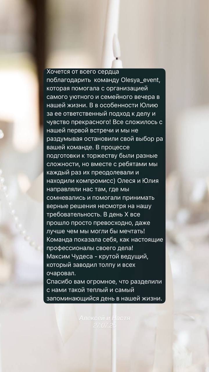 Кадр 115 из 118