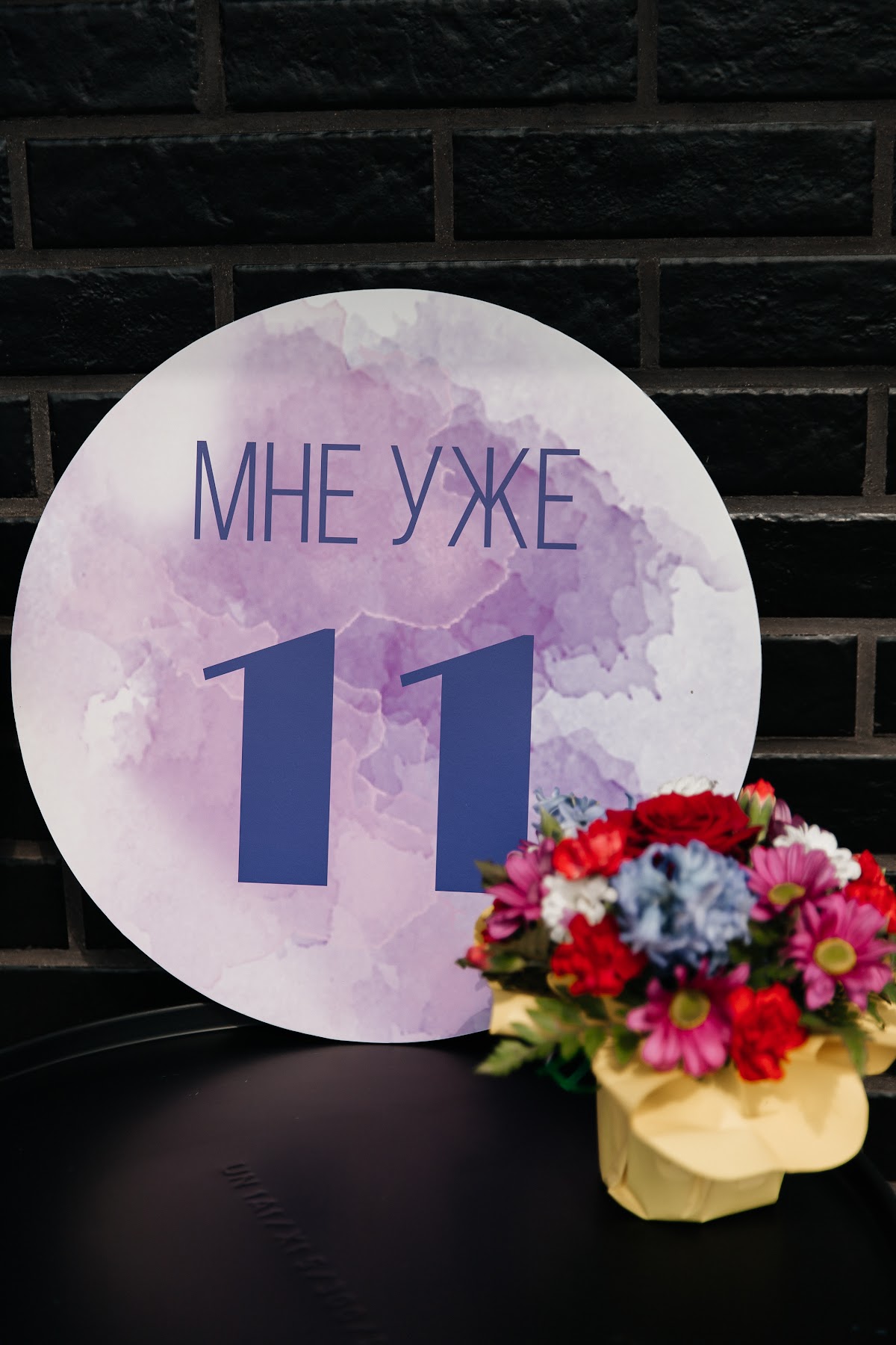 Портфолио: Детский праздник