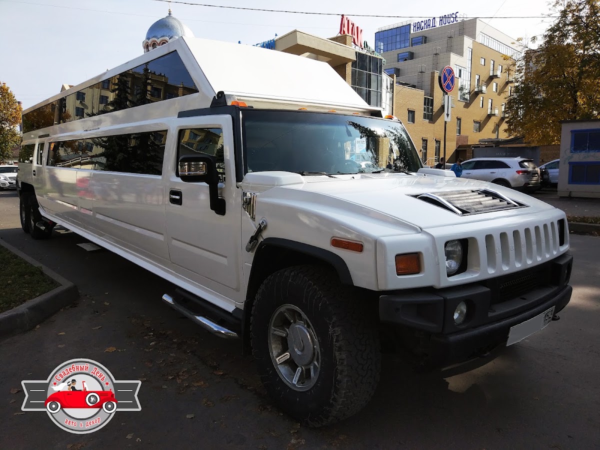 Hummer H2 Mega — кадр 3 из 13