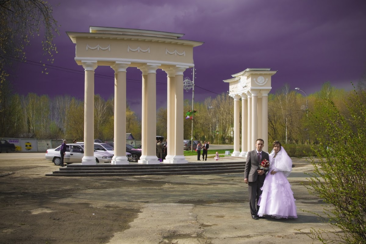 Светлана и Максим