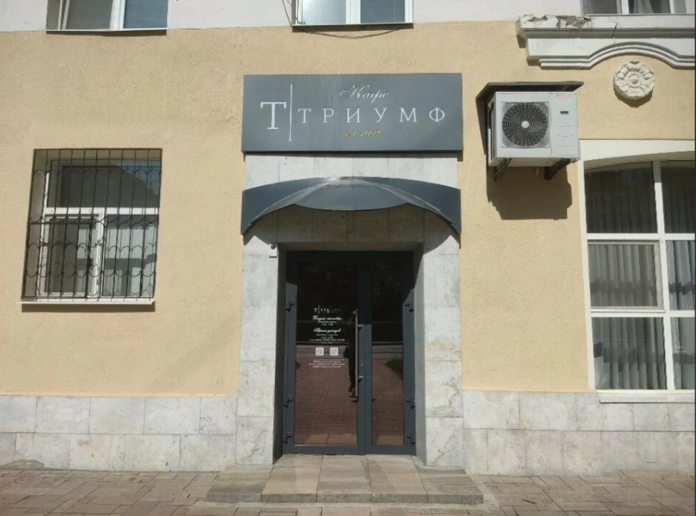Основной зал
