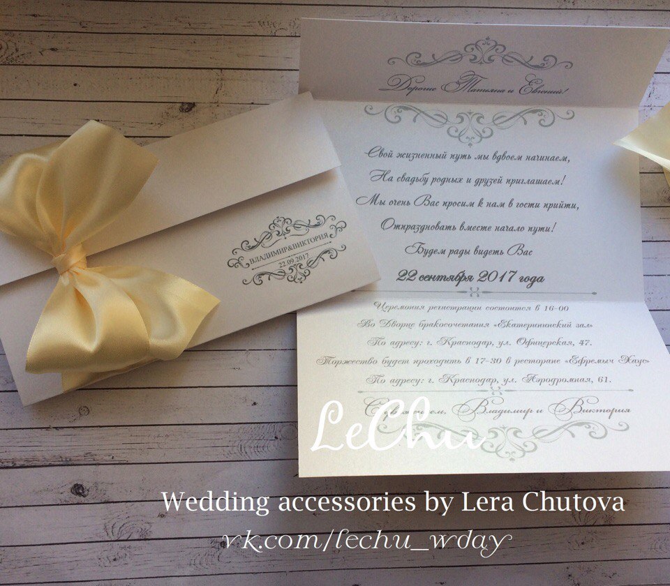 Фотографии
