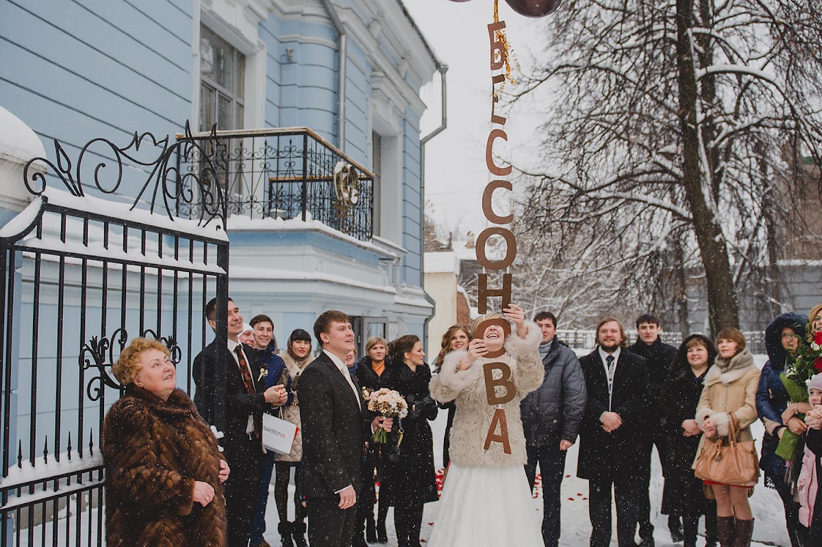 Кадр 37 из 121