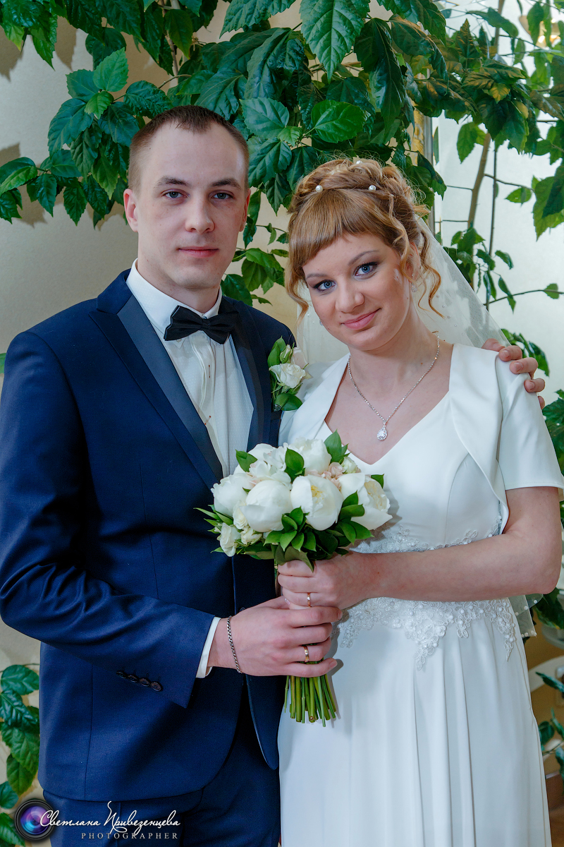 Свадебный отчёт