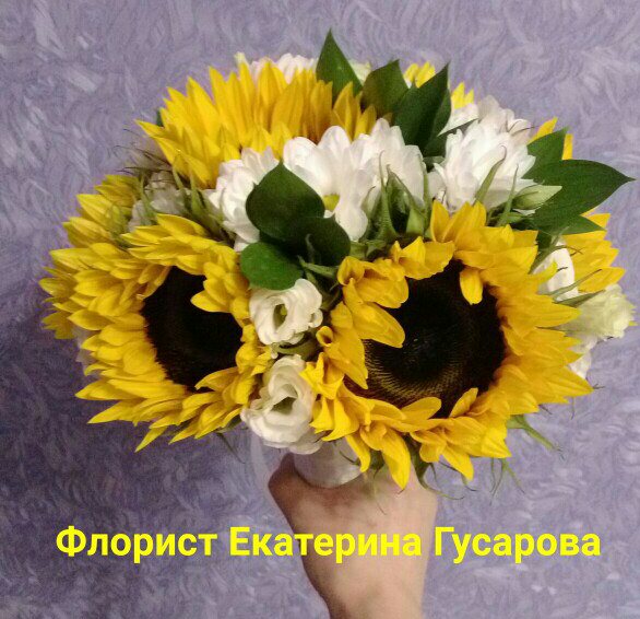 Букет невесты
