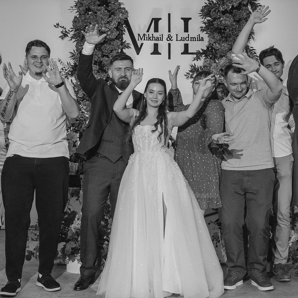 Wedding