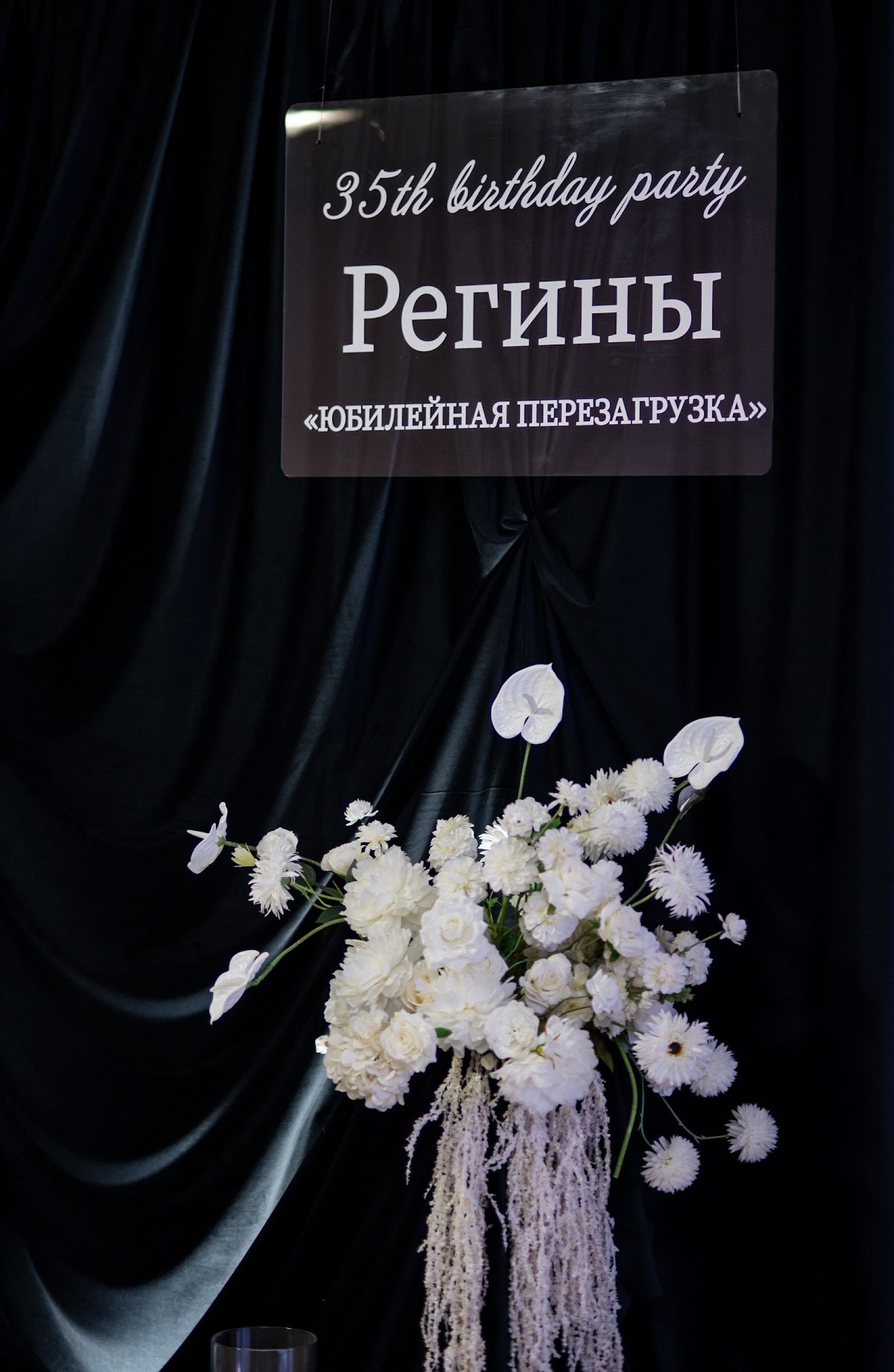 Портфолио: Репортаж