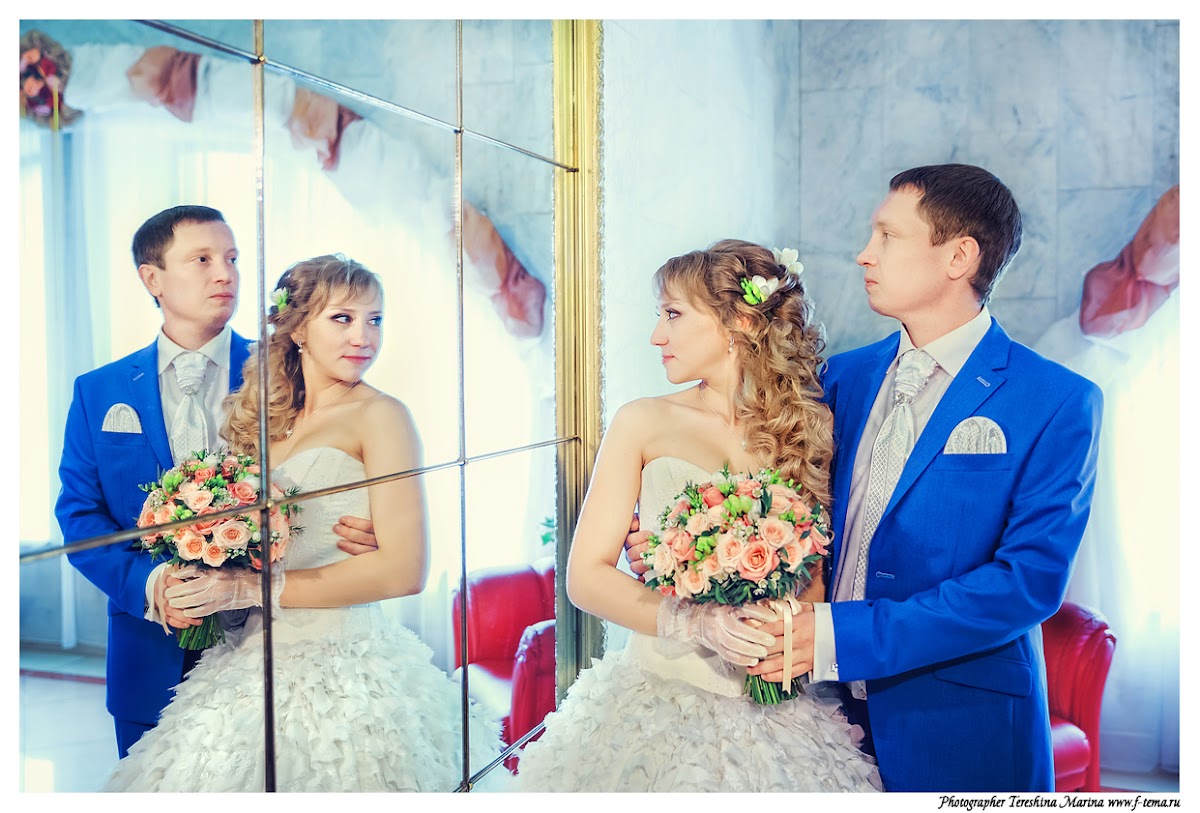 Екатерина и Дмитрий