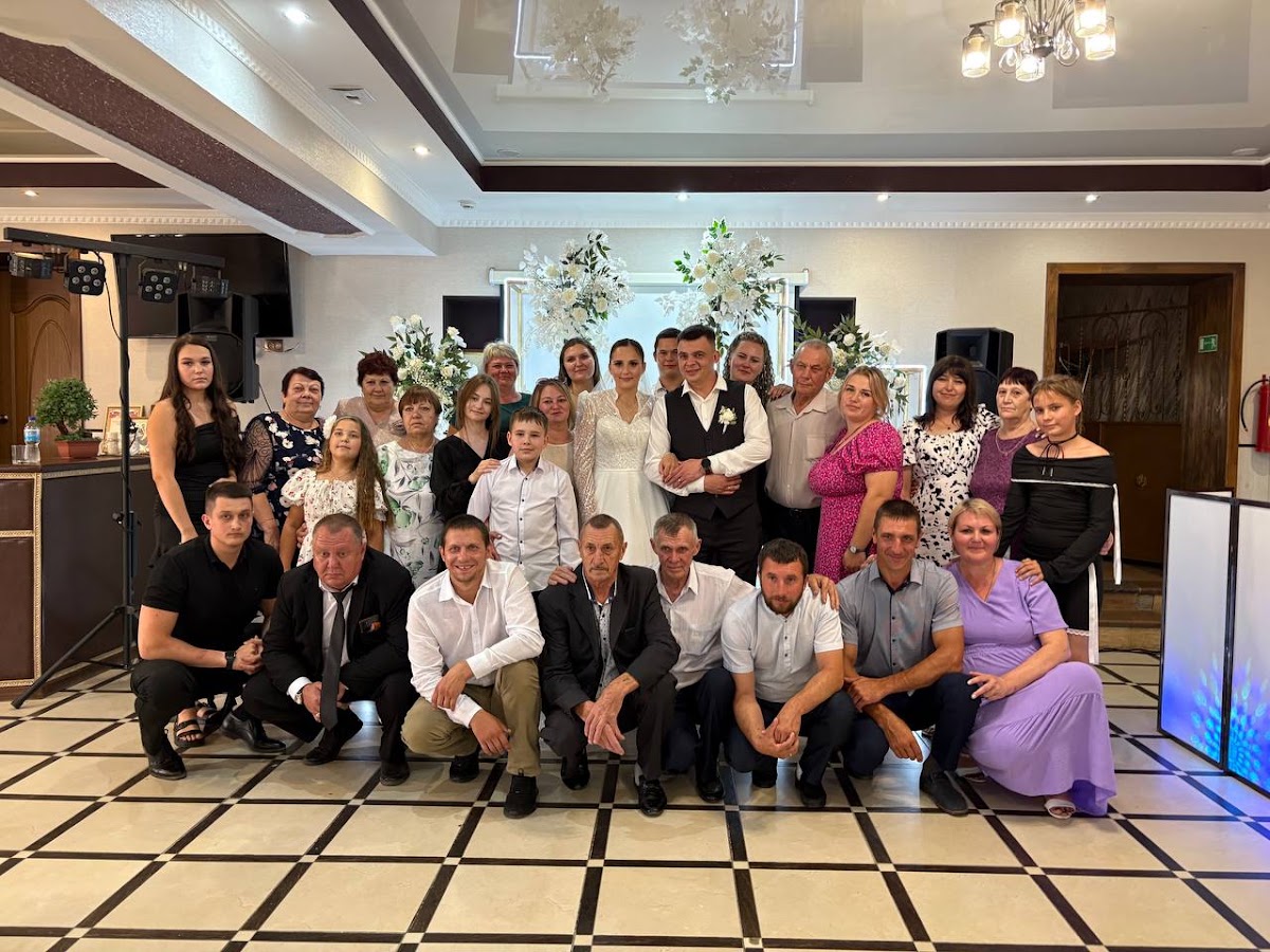 Алексей и Анастасия 26.07.25