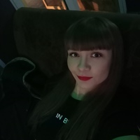 Марина Анточану