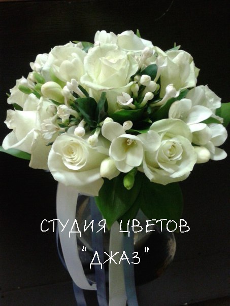 Студия цветов Джаз