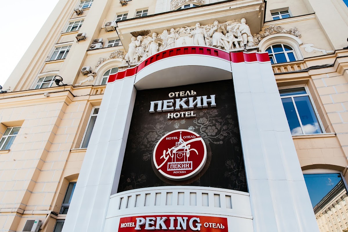 Евгений Рыбкин — кадр 2 из 432