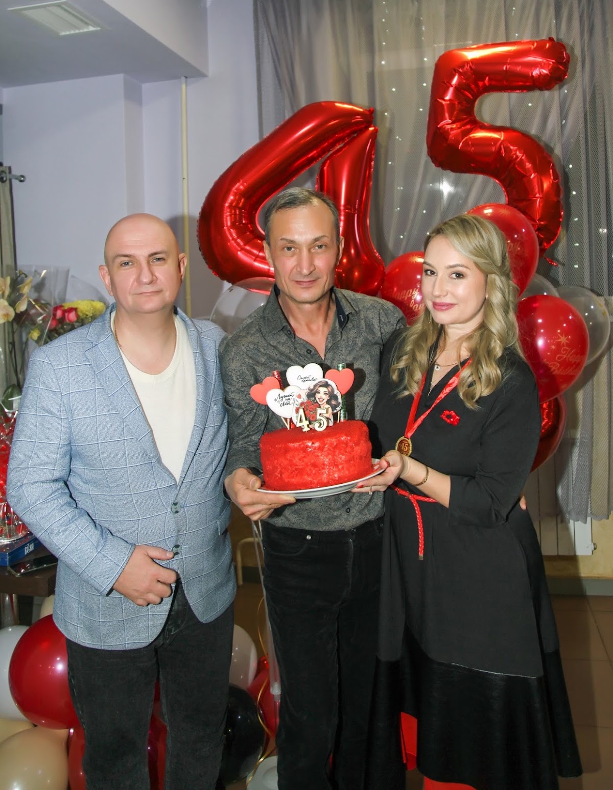 Кадр 43 из 98