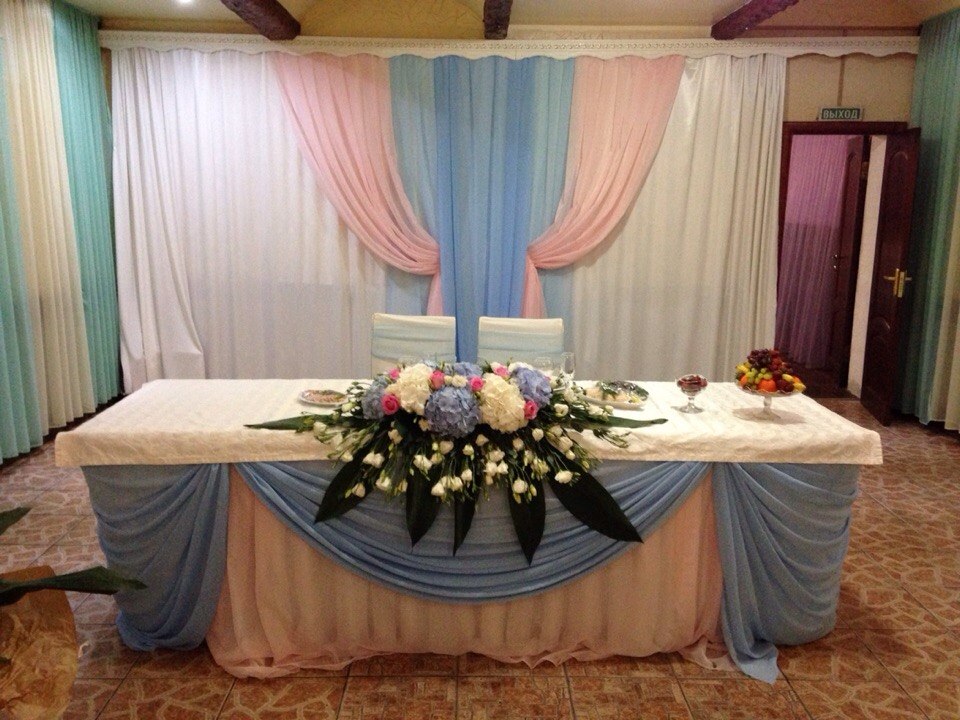 Modern Wedding