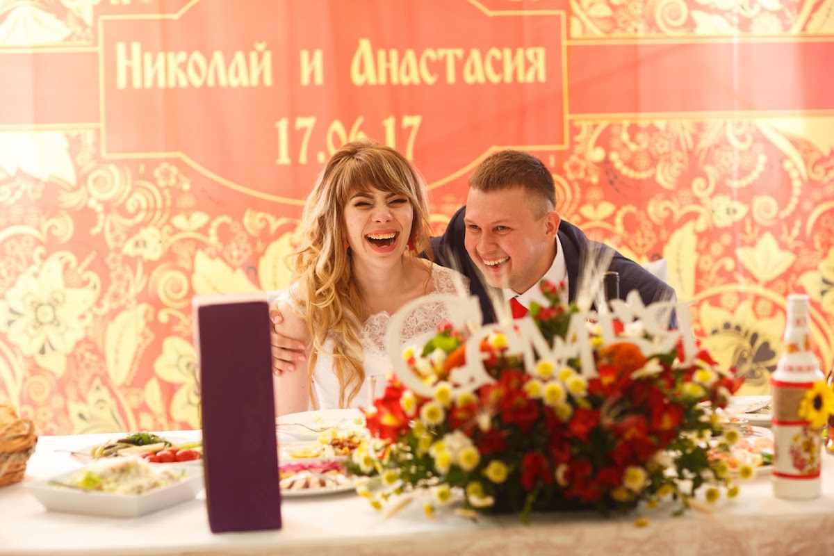Анастасия и Николай