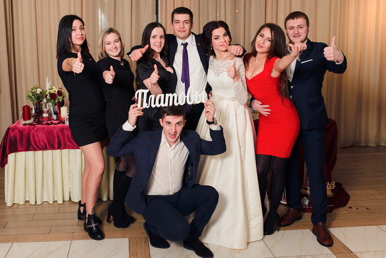 Зоя и Алексей