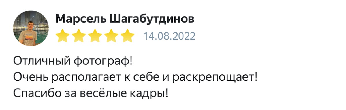 Кадр 88 из 126
