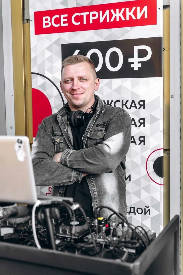 Портфолио: Презентация / Открытие заведения