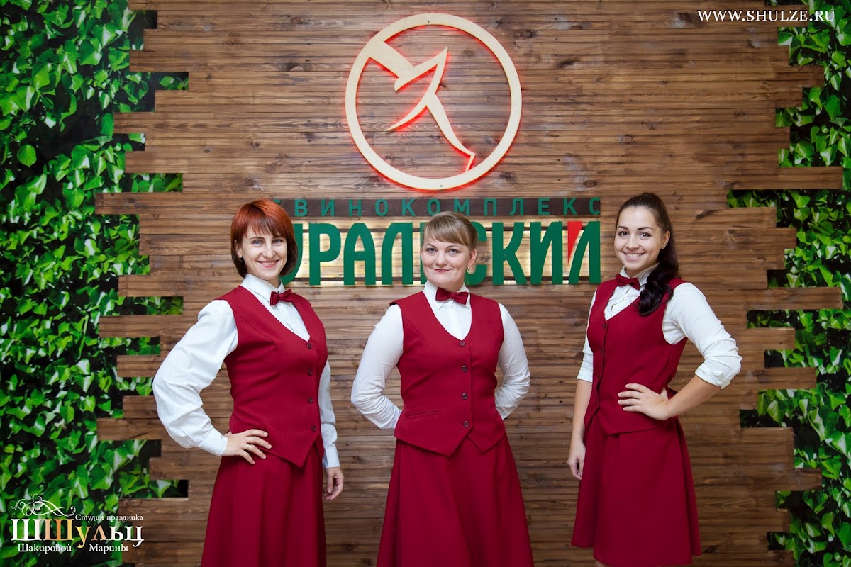 Команда координаторов ШШульц