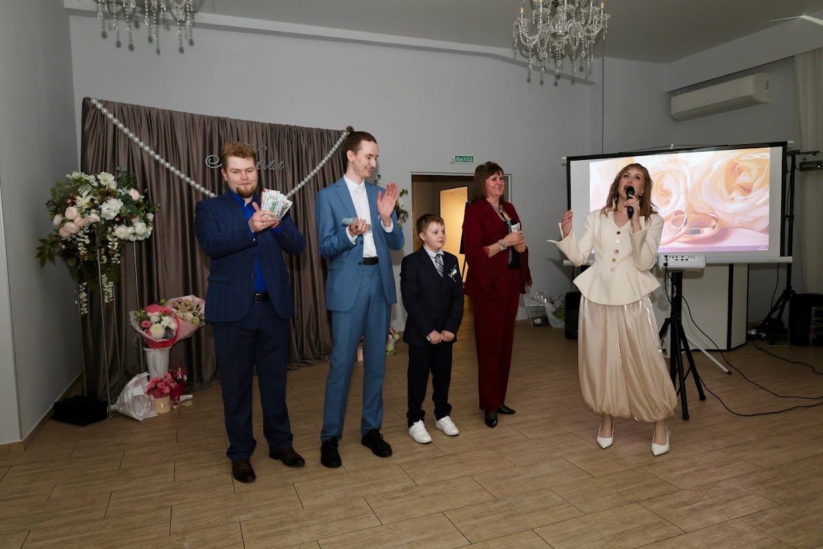 Кирилл&Екатерина 24.04.2026