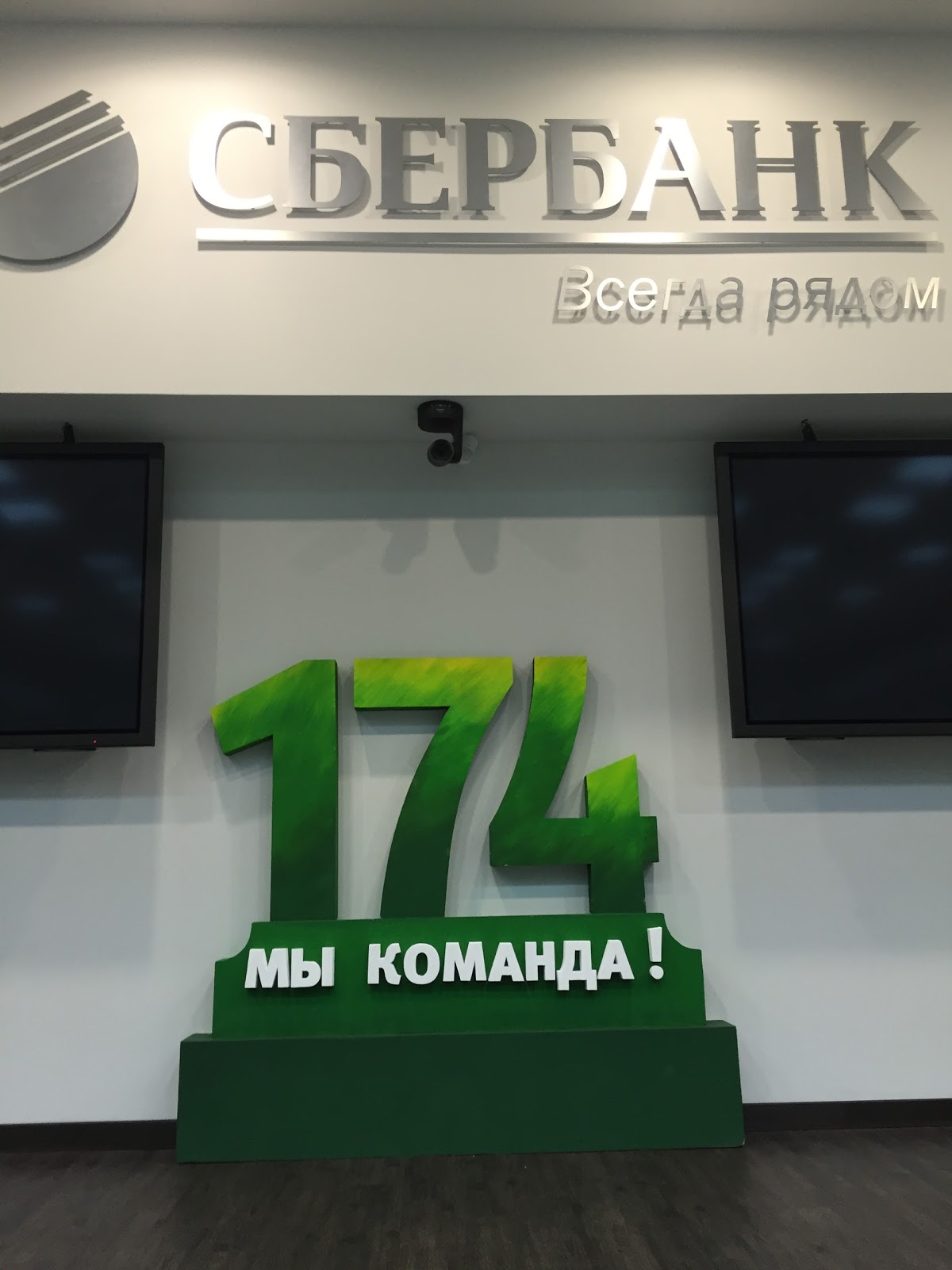 Кадр 37 из 68