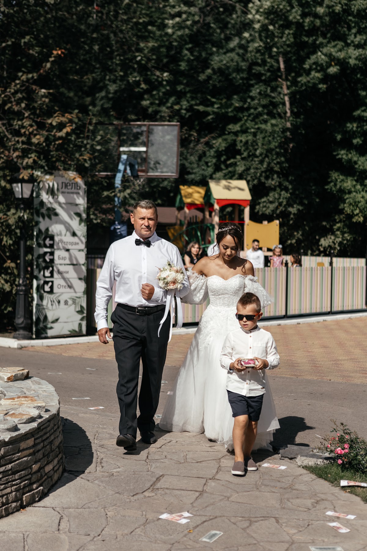 Эльвина и Владимир