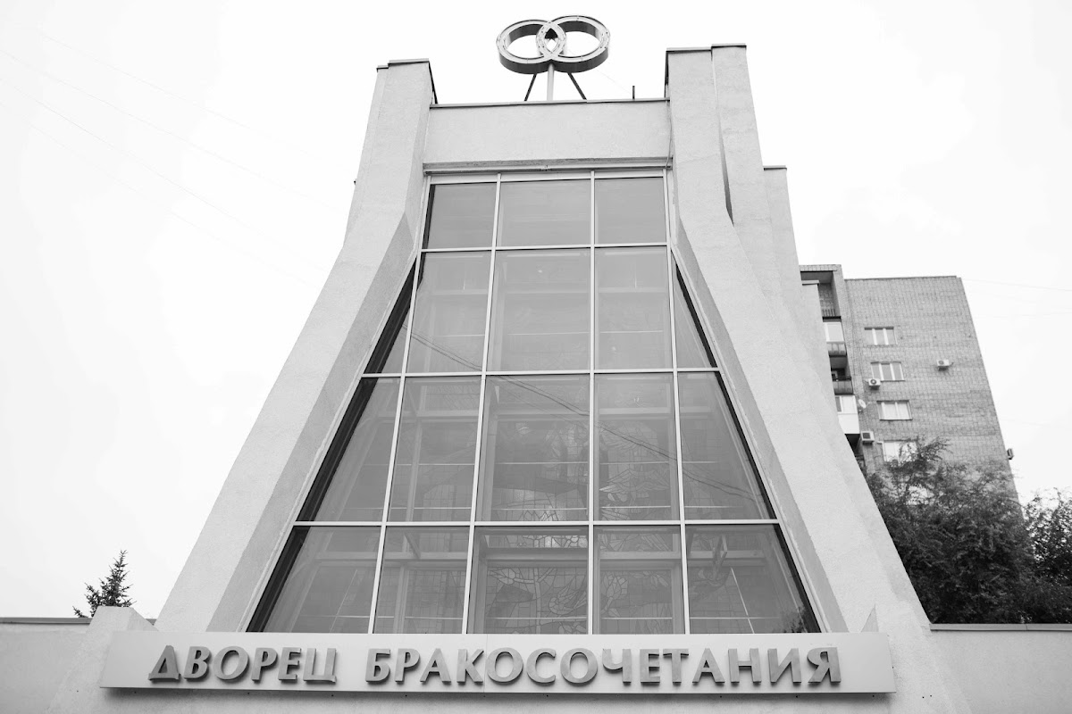 Кристина и Кирилл