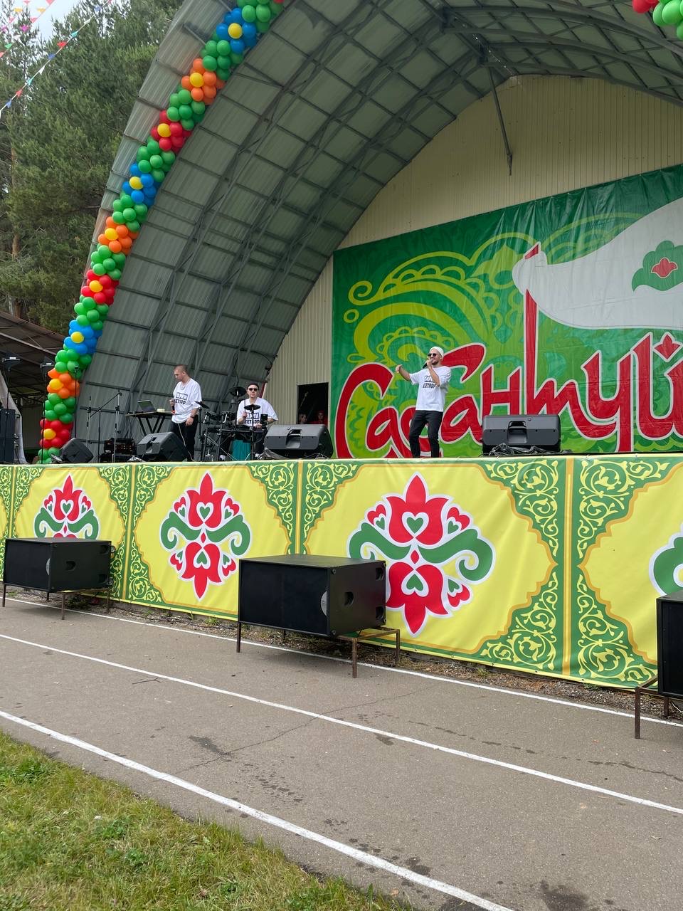 Сабантуй. Татарстан. Пестрецы 2023