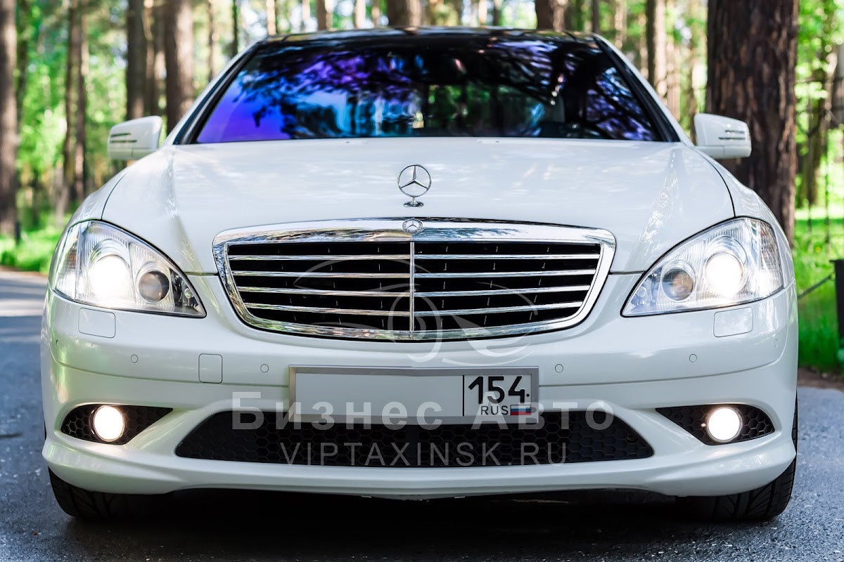 Mercedes-Benz S класса W221 Лонг