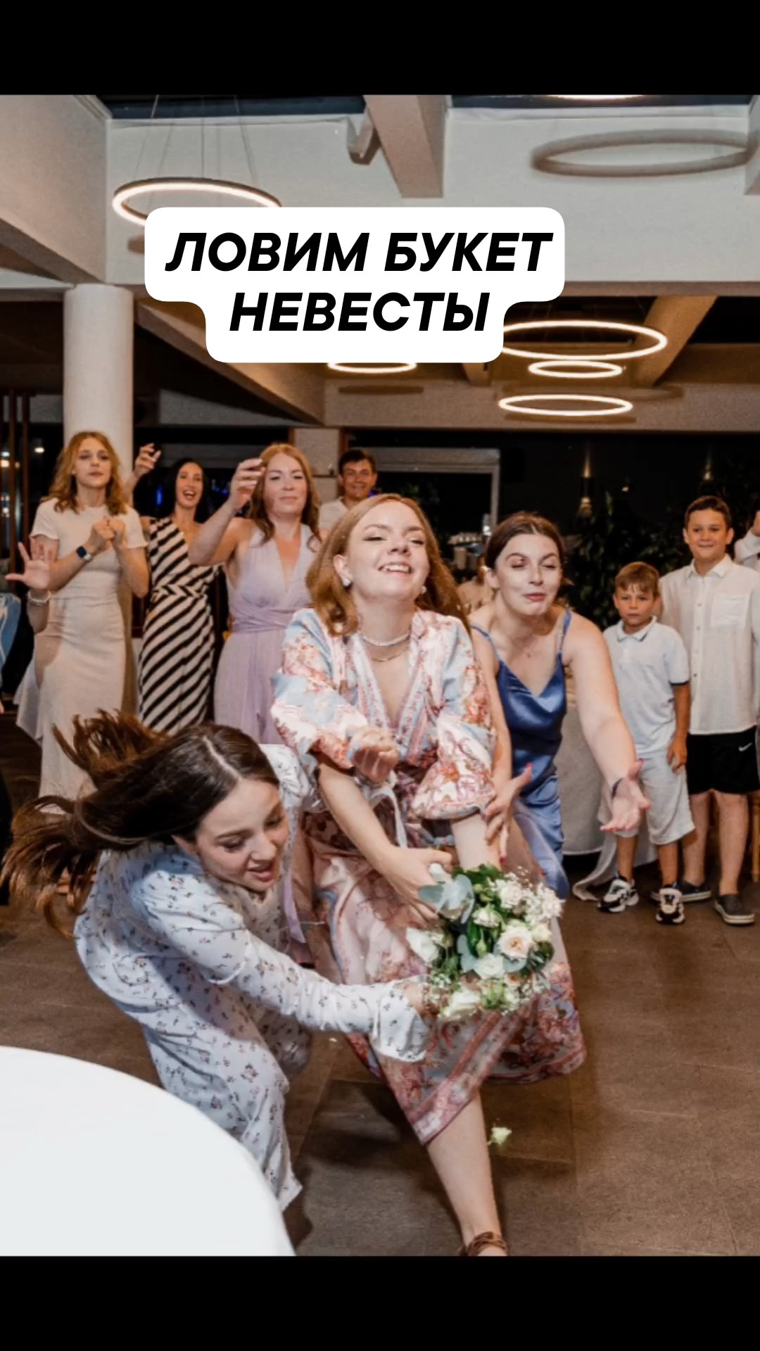 ТРАДИЦИИ и ИДЕИ