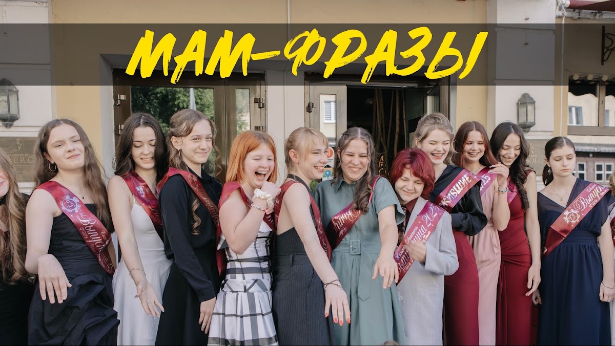 Фотографии