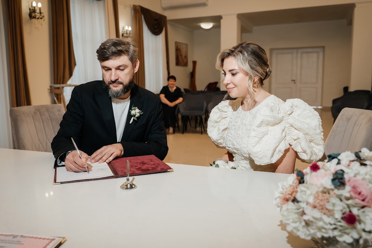 Светлана и Александр