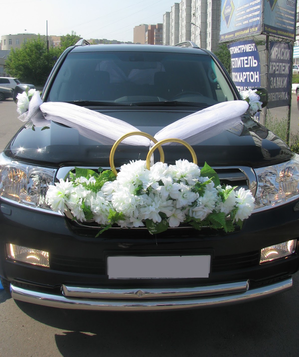 украшения на свадебное авто в прокат