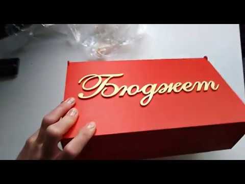 Видеоотзывы