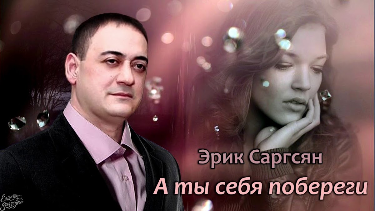 Портфолио: Вечеринка / Мальчишник / Девичник