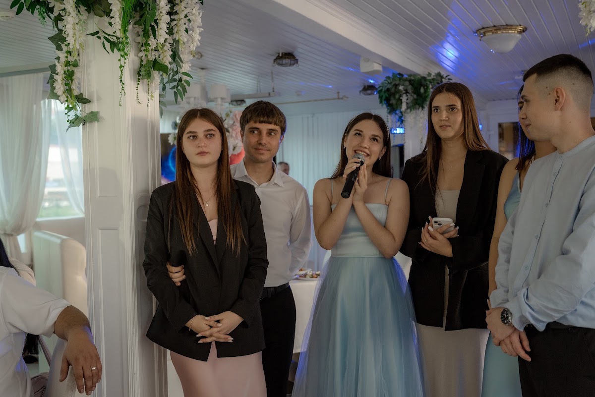 Алина и Алексей