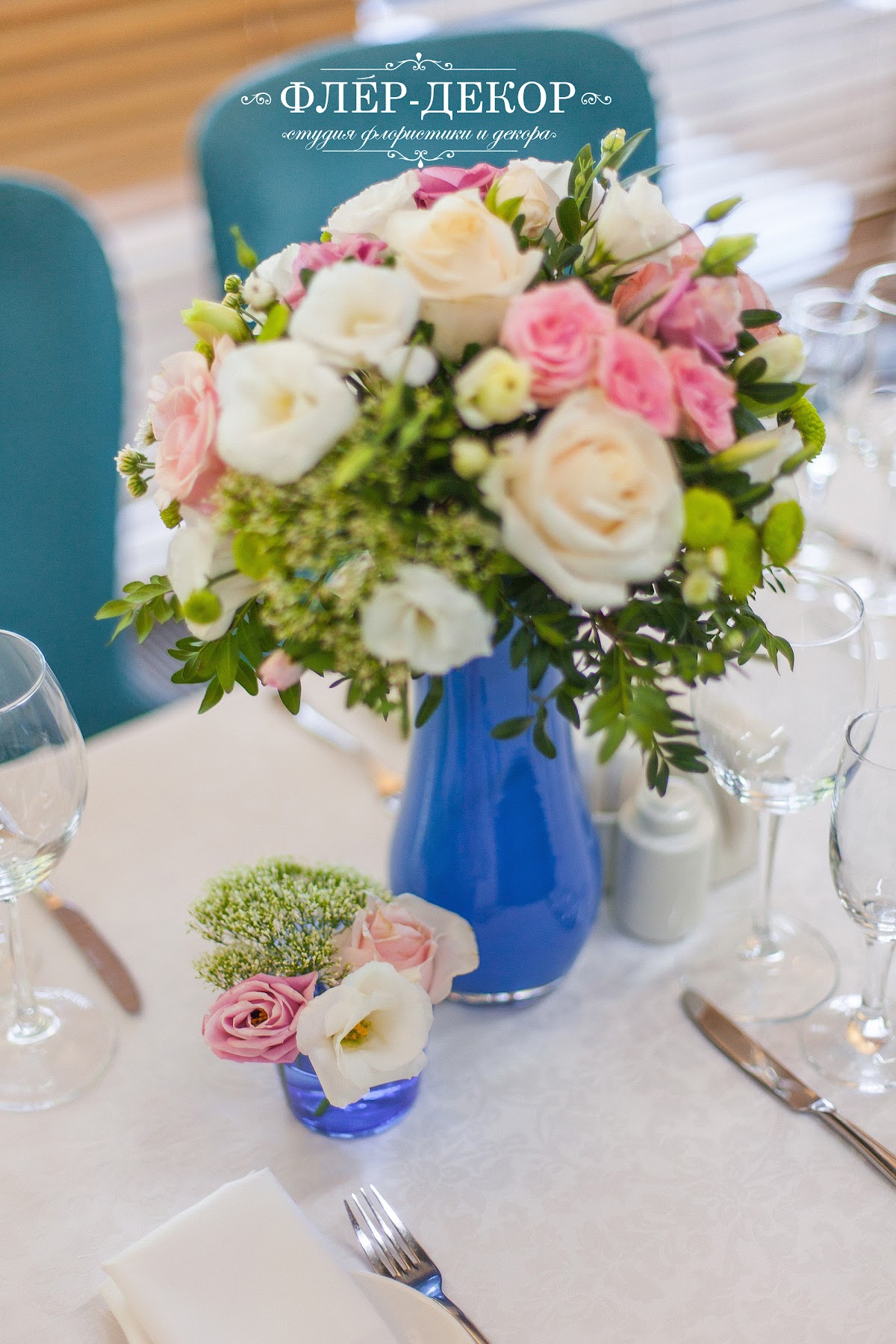 Бирюза в кафе "Breeze"