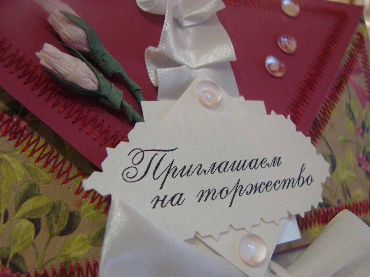 Магазин счастья