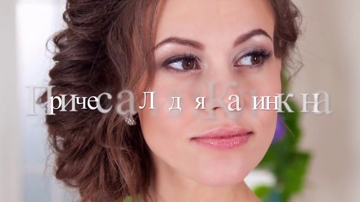 Видео образы моих работ
